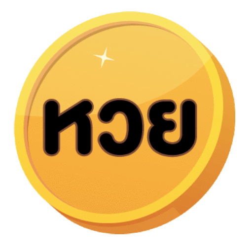 logo iamjohn เว็บแทงหวย